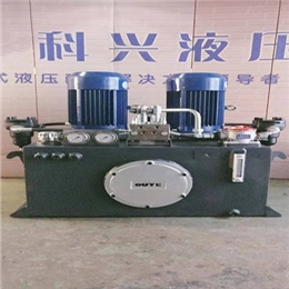 科興液壓經(jīng)驗足，產(chǎn)品質(zhì)量好信譽有保證